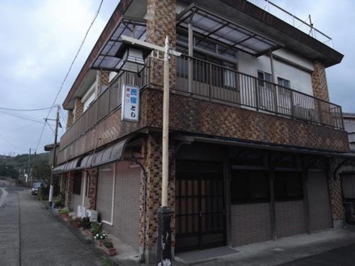 屋久岛町 托西民宿旅馆酒店 外观 照片