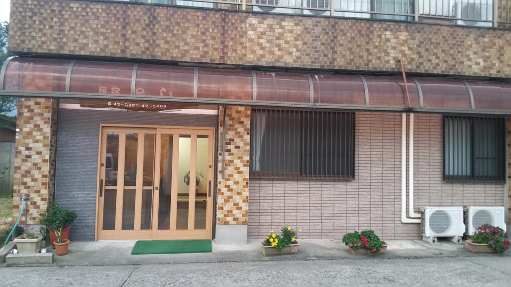 屋久岛町 托西民宿旅馆酒店 外观 照片